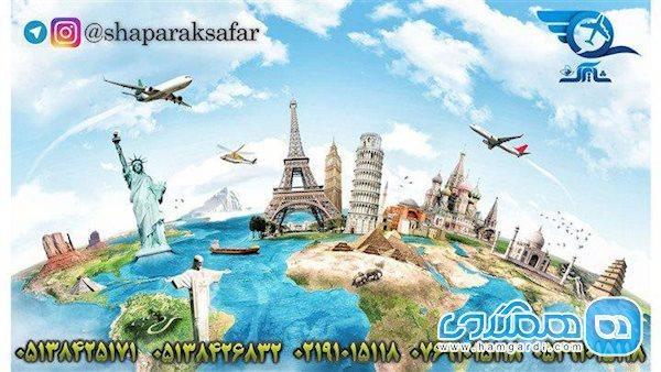 تجربه به یاد ماندنی پاییزی با سفر به جنوب کشور