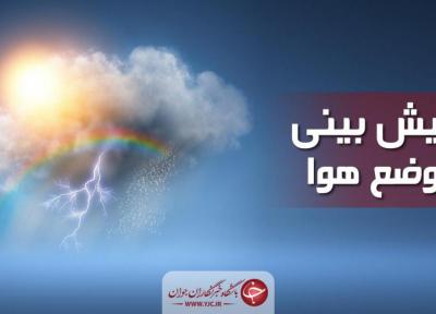 باران، مهمان ارتفاعات استان تهران، افزایش دمای هوا در بیشتر نقاط کشور از آدینه