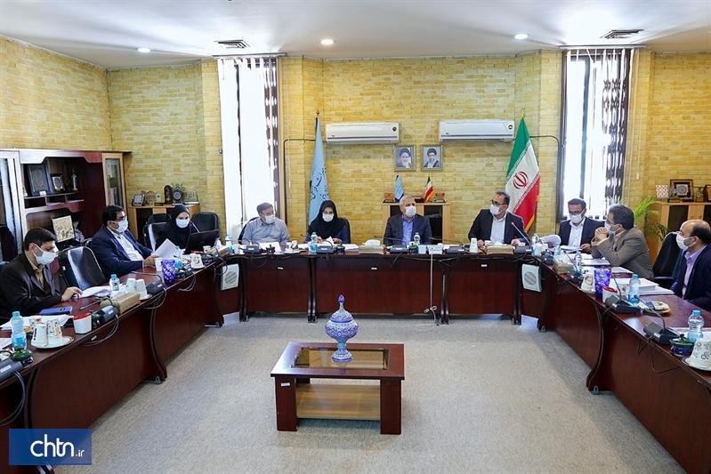 دستورالعمل های مجموعه های هیئت امنایی آنالیز شد