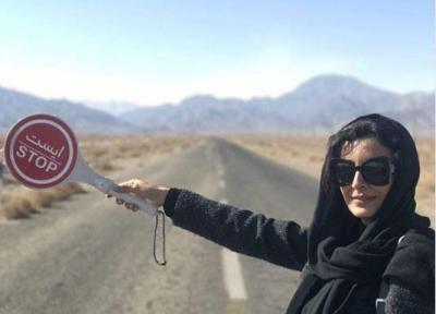 ساره بیات پلیس هدایت و رانندگی شد!