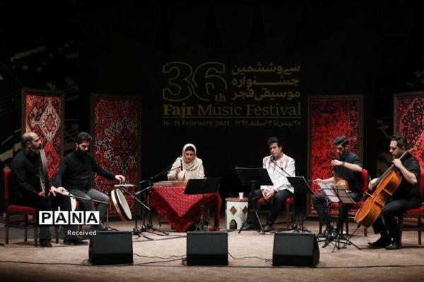 از انوار جام تربت جام تا قاسم افشار در آخرین روز جشنواره موسیقی فجر
