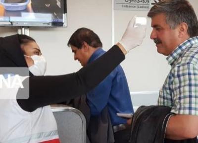 خبرنگاران هشت هزار مسافر خارجی ورودی به خراسان رضوی تب سنجی شدند