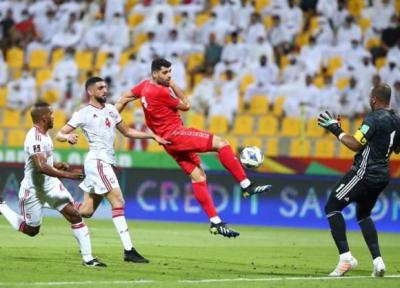 واکنش AFC و فیفا به پیروزی شاگردان اسکوچیچ مقابل امارات با تمجید از قهرمان ایران