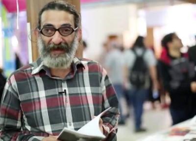 جایی که پول کم می آید