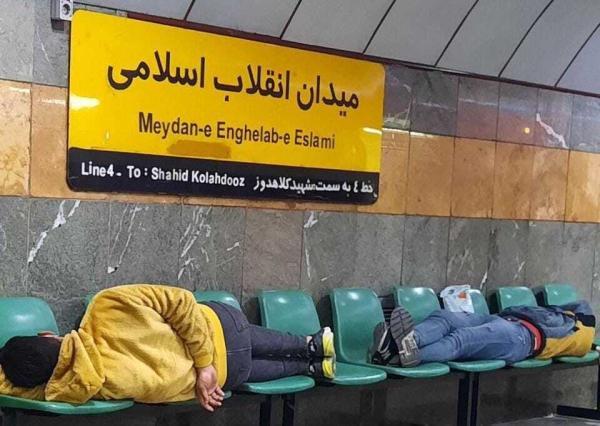 شرح شرکت مترو در مورد ماجرای متروخوابی در تهران